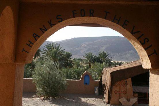 Maggaman Guest House Tafraoute Sidi Ali Extérieur photo